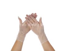 Disposable latex protective gloves thickened industrial embroidery dental powder white rubber latex gloves