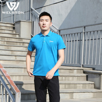 Summer work clothes Summer cotton t-shirt Short-sleeved work clothes Custom polo shirt Air conditioning after-sales maintenance work clothes