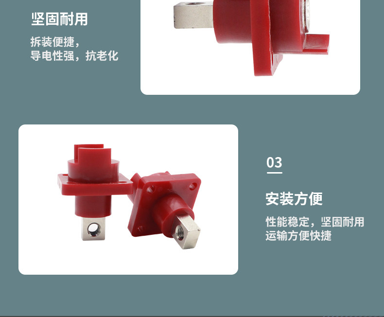 Терминал kly-fm8m6-3346方形穿墙接线柱新能源120a储能连接器全铜插座电池 Chloe