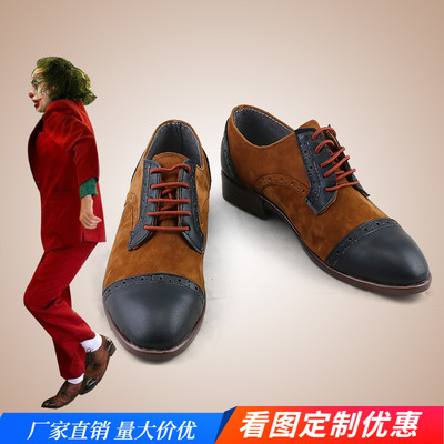 taobao agent DC new movie clown cosplay shoes COS shoes to draw