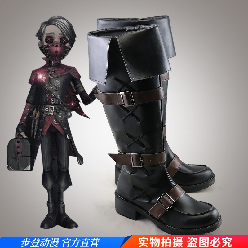 Fifth personality into the mortuary exorcist cosplay shoes cos shoes to figure out 190420