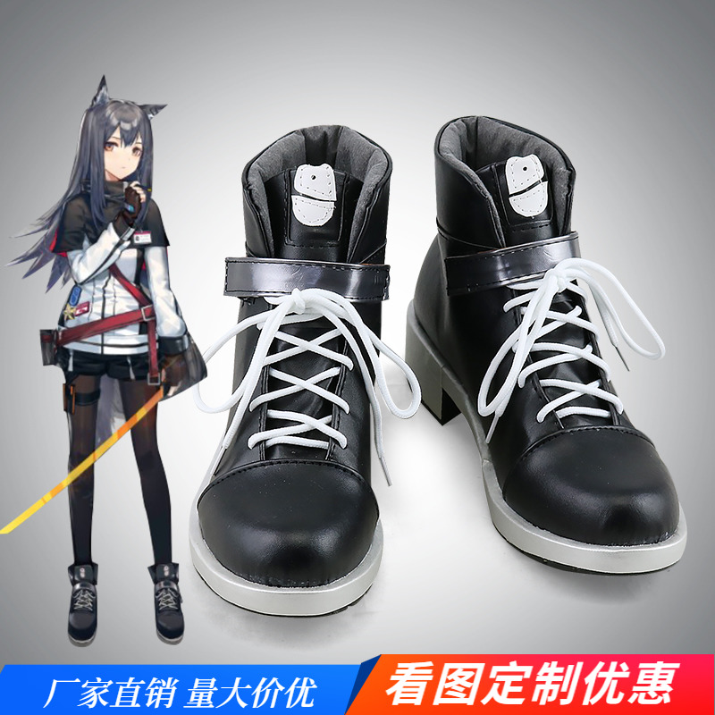 Tomorrow Ark Texas cosplay shoes cos shoes to order