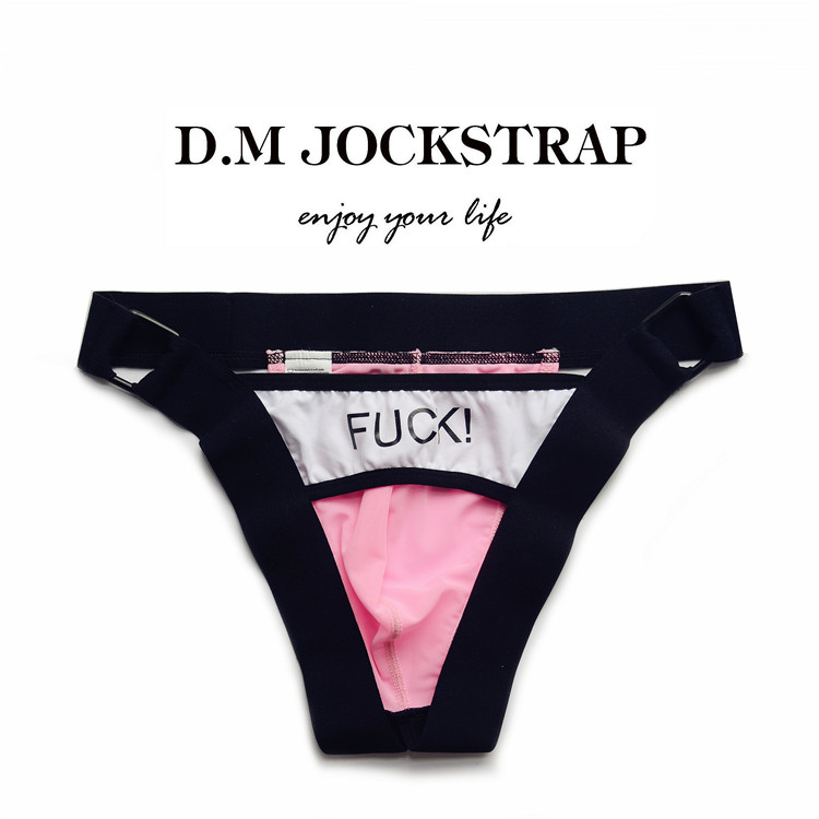 mesh thongs for men