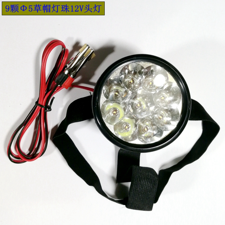 12V battery lamp LED headlamp with wire clamp outdoor outdoor-mounted night fishing light intense light fishing spotlight