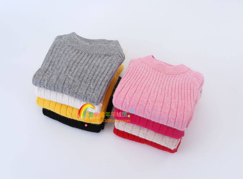 Pull enfant - Ref 2103431 Image 6