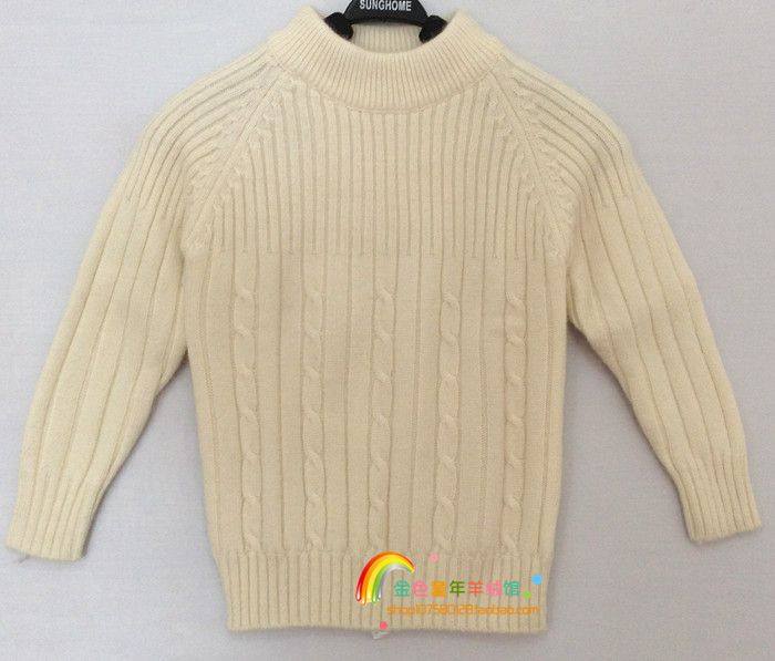 Pull enfant - Ref 2103431 Image 15