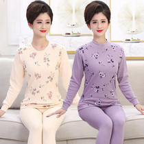 Cotton womens shirts and underwear for mothers autumn clothes and autumn trousers sets for middle-aged and elderly people half turtleneck close-fitting thermal underwear
