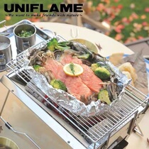 Japan UNIFLAME Outdoor camping Stainless steel table oven Oden Teppanyaki Portable grill Baking tray