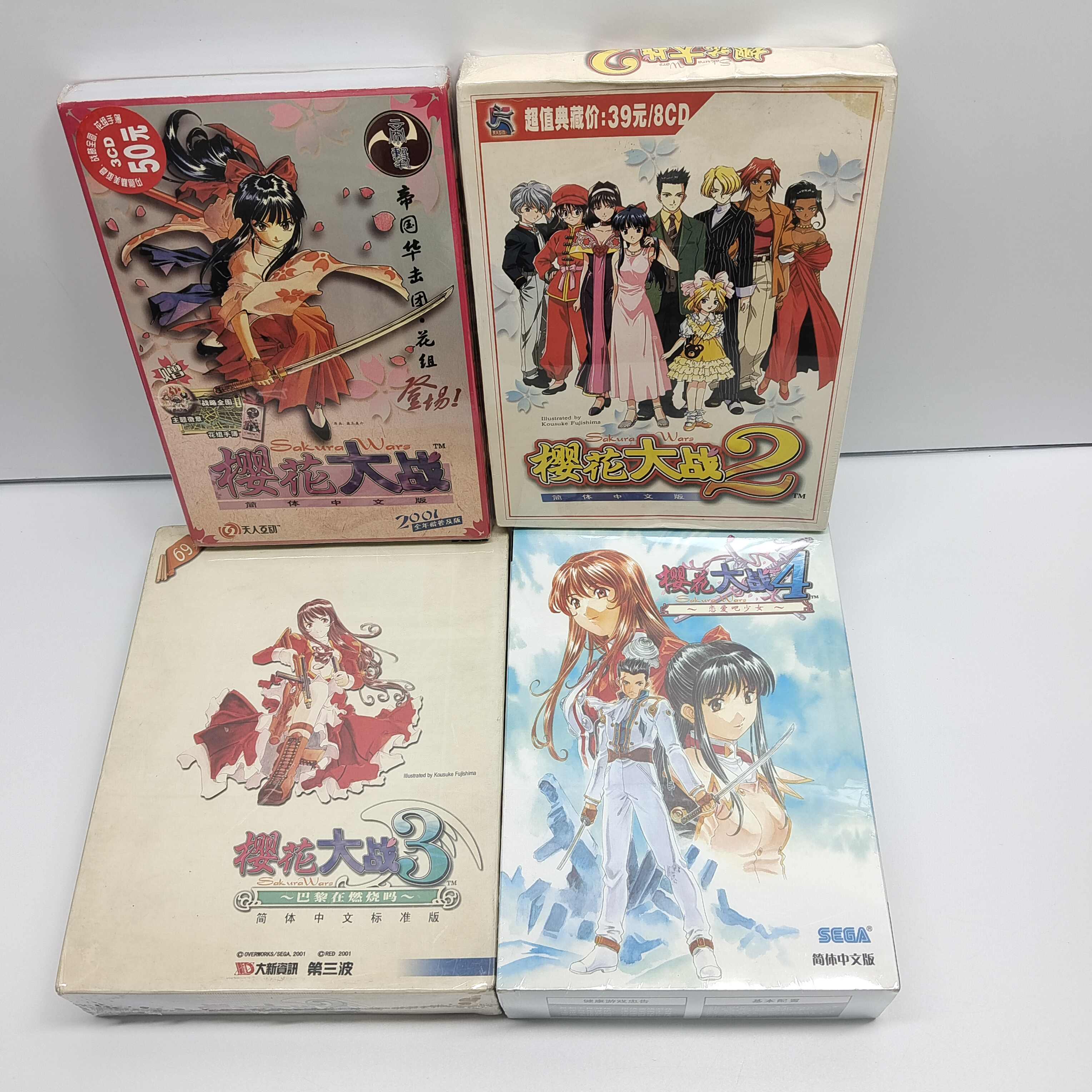 pc genuine game cd 2 Latest Authentic Product Praise Recommendation |  Taobao Malaysia | pc正版游戏光盘2最新正品好评推荐- 2025年12月| 淘宝马来西亚