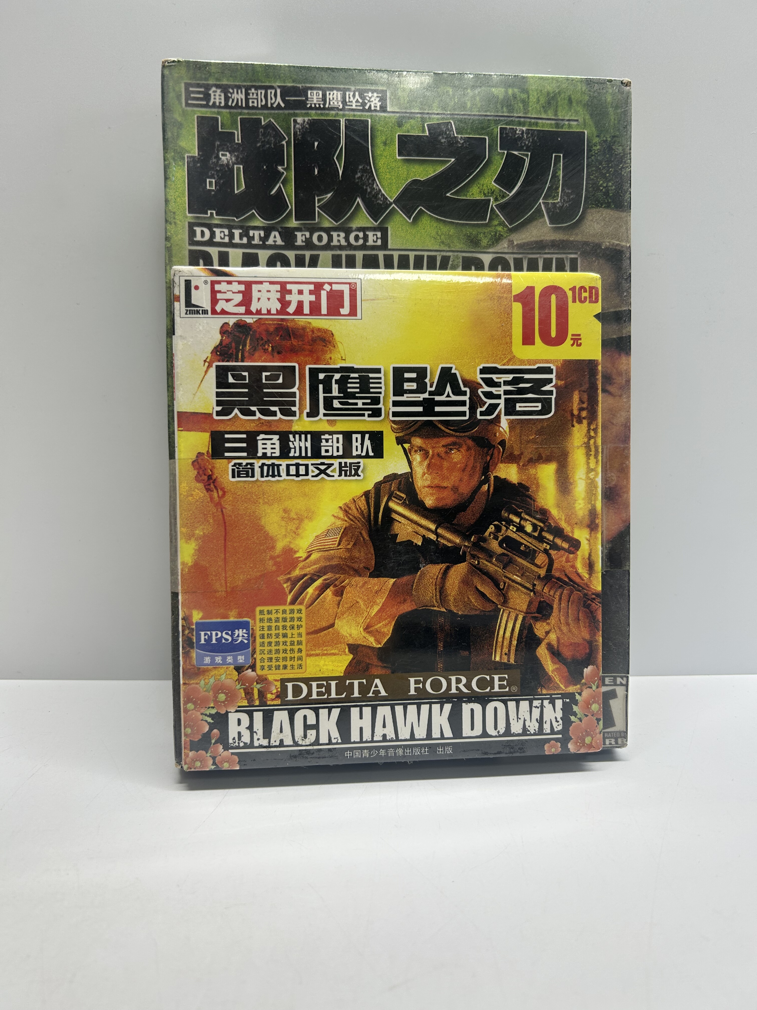 🔥🔥军事迷必入：《三角洲部队黑鹰坠落+战队之刃》盒装正版游戏光盘(PC)🎮-PC游戏软件-淘宝好物网