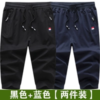 Черный + синий [пакет с двумя частями] sj7f