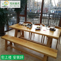 New Chinese tea table and chair combination Solid wood Kung Fu tea table Tea table Simple modern tea art table Zen wood tea table