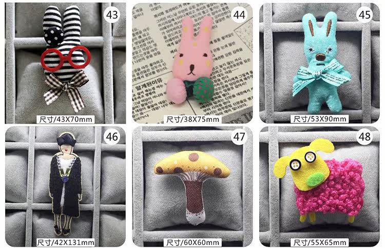 Broche femme en Fluid Systems - Ref 1172711 Image 107