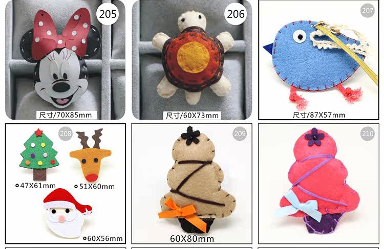 Broche femme en Fluid Systems - Ref 1172711 Image 134