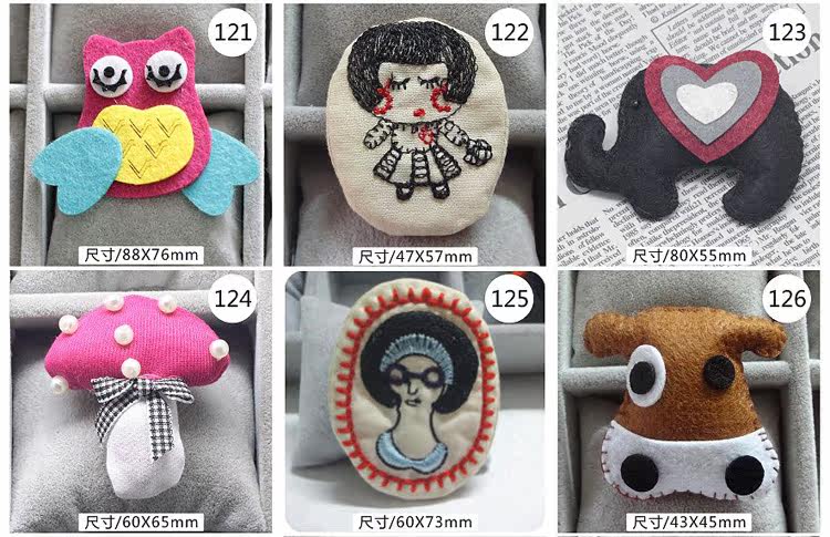 Broche femme en Fluid Systems - Ref 1172711 Image 120