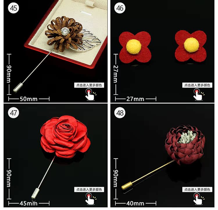 Broche Lovers en Fils de soie - Ref 1178005 Image 82