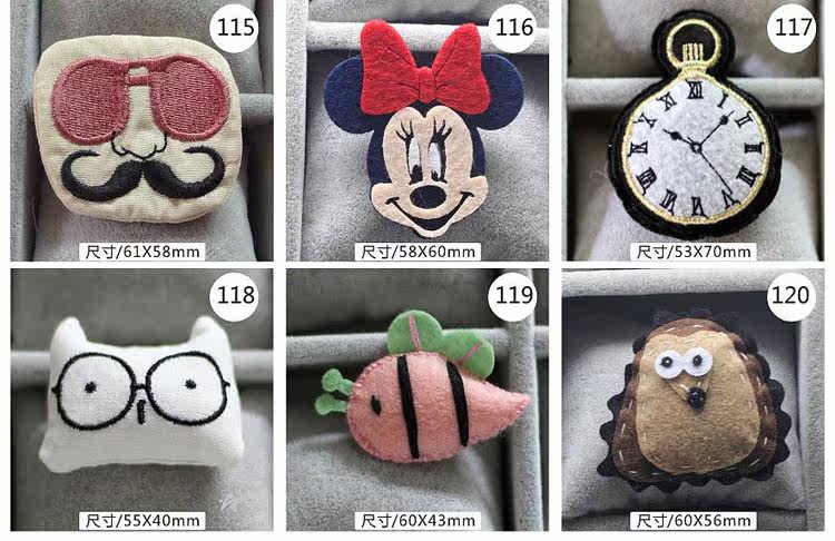 Broche femme en Fluid Systems - Ref 1172711 Image 119