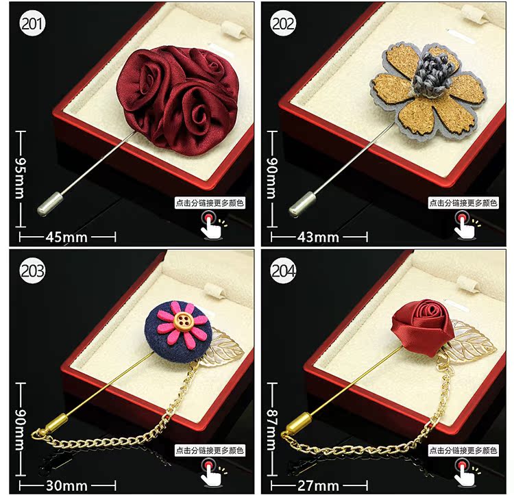 Broche Lovers en Fils de soie - Ref 1178005 Image 121