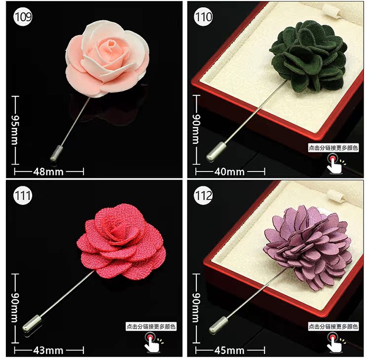 Broche Lovers en Fils de soie - Ref 1178005 Image 98