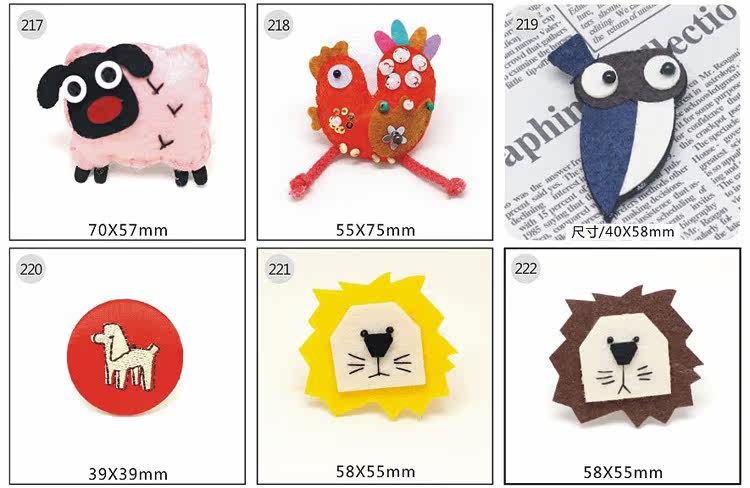 Broche femme en Fluid Systems - Ref 1172711 Image 136