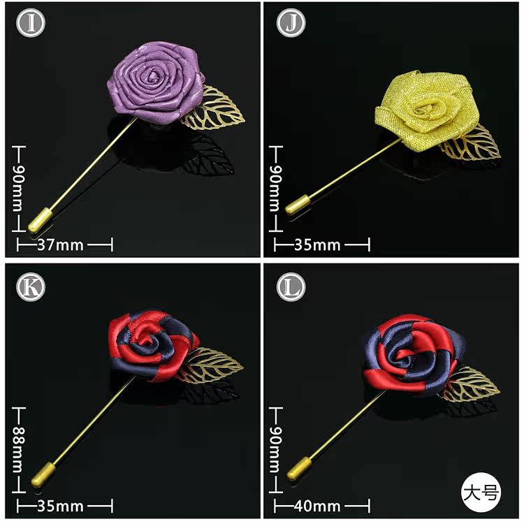 Broche en ruban - Ref 1178122 Image 10