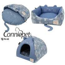 Conseca Cat Cotton Cowl Pets Autumn Winter Cotton Covets Kennel Teddy Pooh Pooh pooh Cat Cage