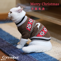Consecter-cat Christmas sweater pet clothing cat sweater for Chinese New Years cat clothes dog sweaters cat and dog-knitted sweatshirt
