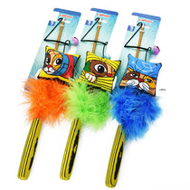 Kangpate-pärtner accompanied by a long stretch of feather elastic teasing cat stick Mountain chicken fur cfa stage professional teasing the cat pole