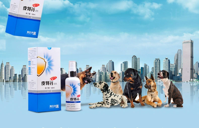 Compat-Golden Shield New Pitfin Cat Fungus Mèo bị nhiễm bệnh Pet da Bệnh ngoài da 100ml - Cat / Dog Medical Supplies