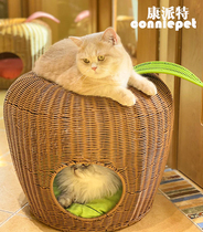 Consecter Rattan Apple Coapple Nest Pet Nest Dog Kennel Summer Cat Nest Cat Climbing Small Kennel