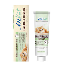 Consecrate Medinas in_kat double nutraceutical hair cream 120g taurine high calcium nutrient cream Buy 2 send 1