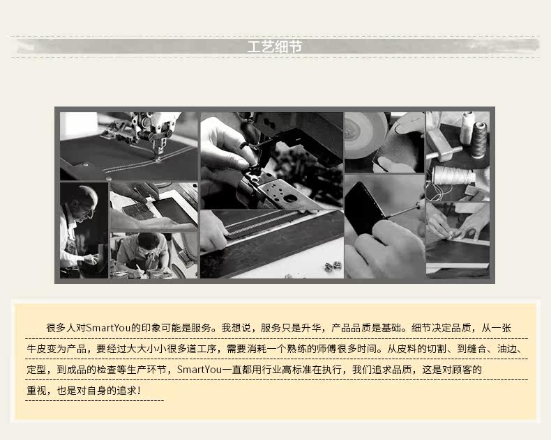 Sac pour homme - Ref 54250 Image 48