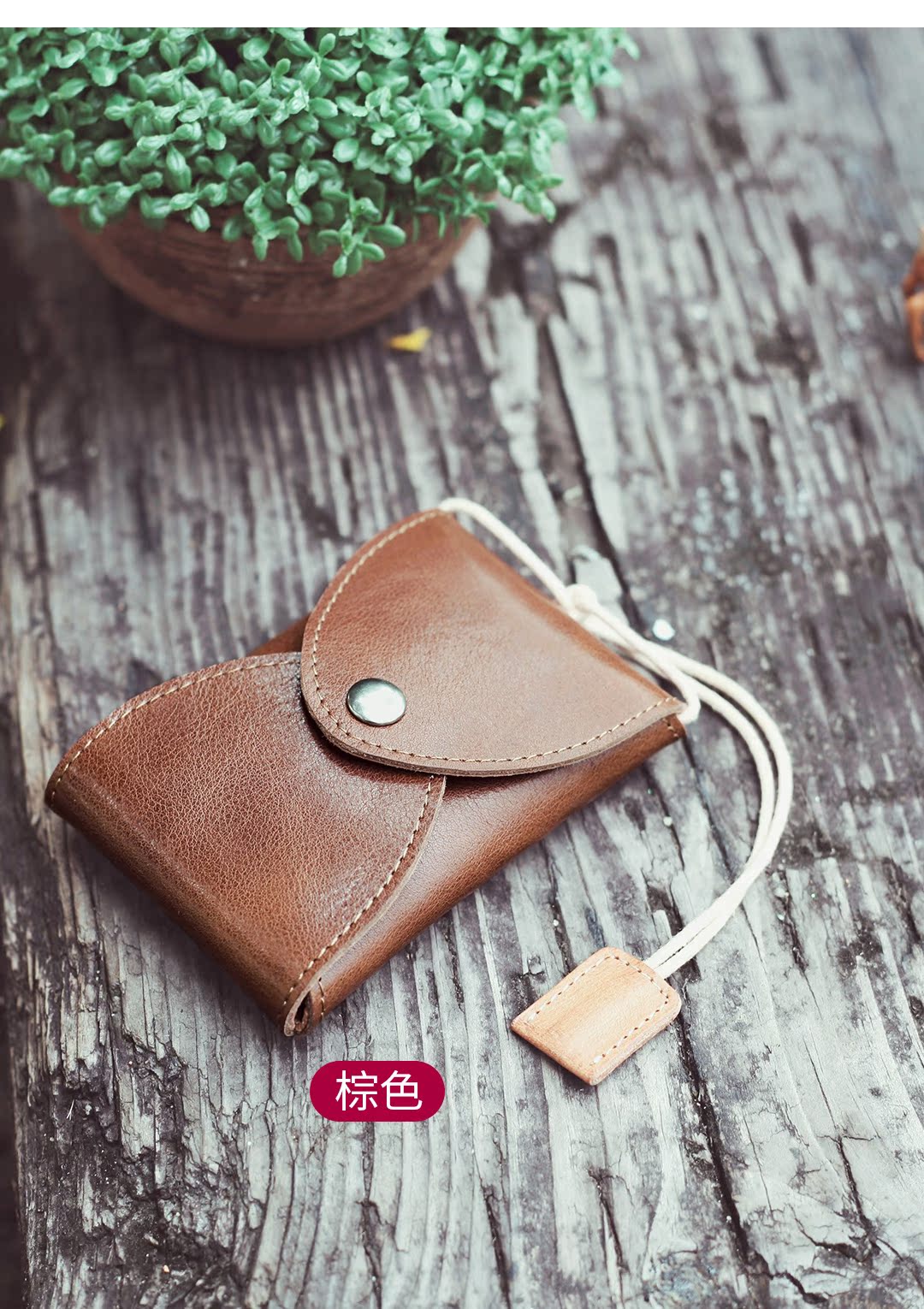 Bộ thiệp nam cá tính nữ da bò sáng tạo bộ thẻ nữ dung lượng lớn đa chức năng đơn giản và đáng yêu cá tính 2019 mới - Chủ thẻ túi cầm tay nam