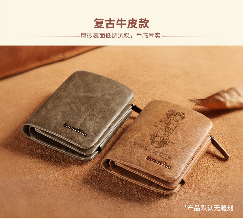 Sac homme - Ref 57075 Image 25