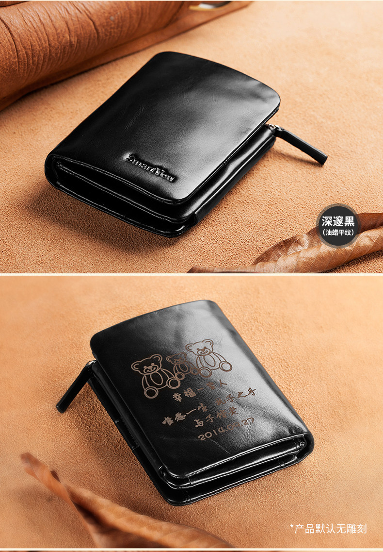 Sac homme - Ref 57075 Image 18