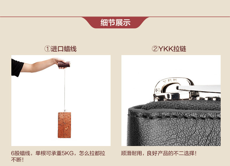 Sac pour homme - Ref 49608 Image 27