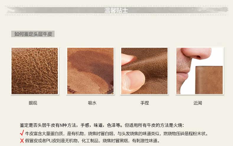 Sac pour homme - Ref 54250 Image 58