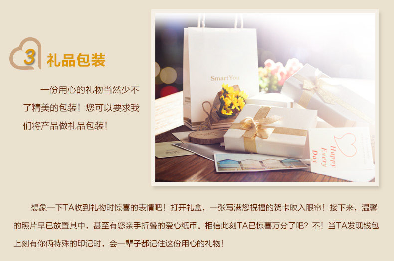 Sac pour homme - Ref 49608 Image 40