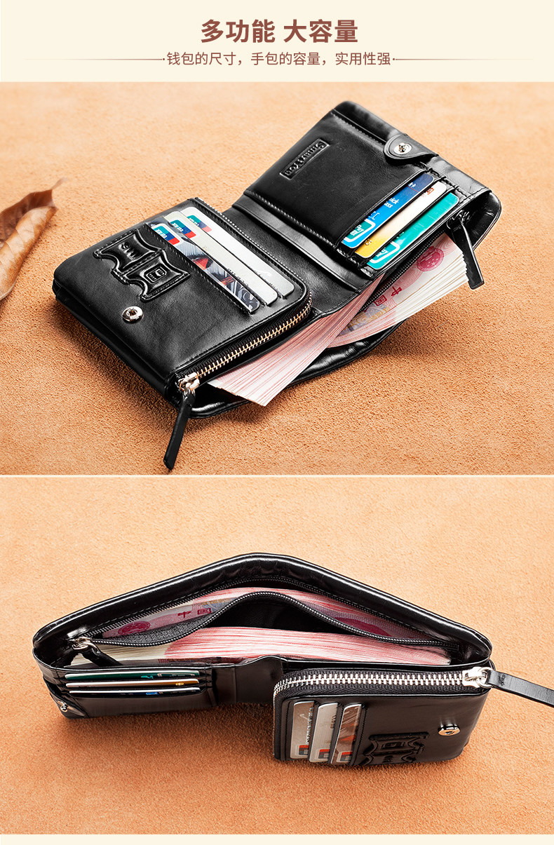 Sac homme - Ref 57075 Image 15