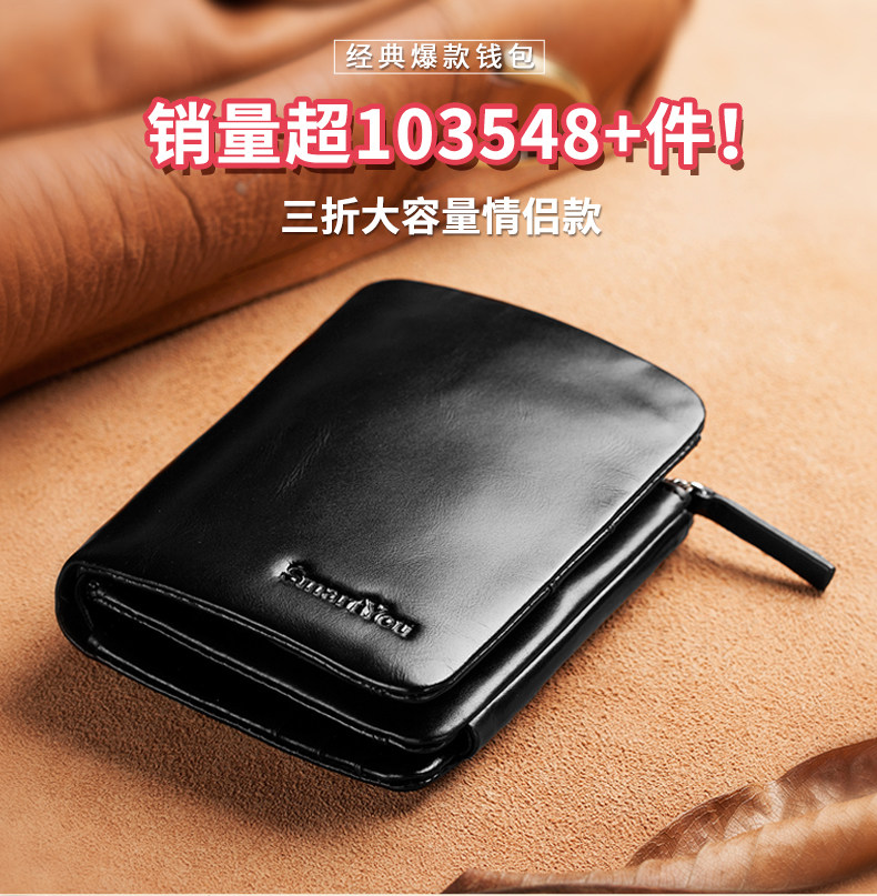 Sac homme - Ref 57075 Image 6