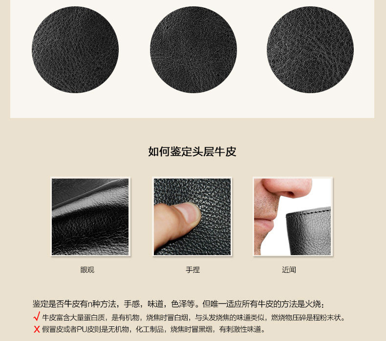 Sac pour homme - Ref 49608 Image 44