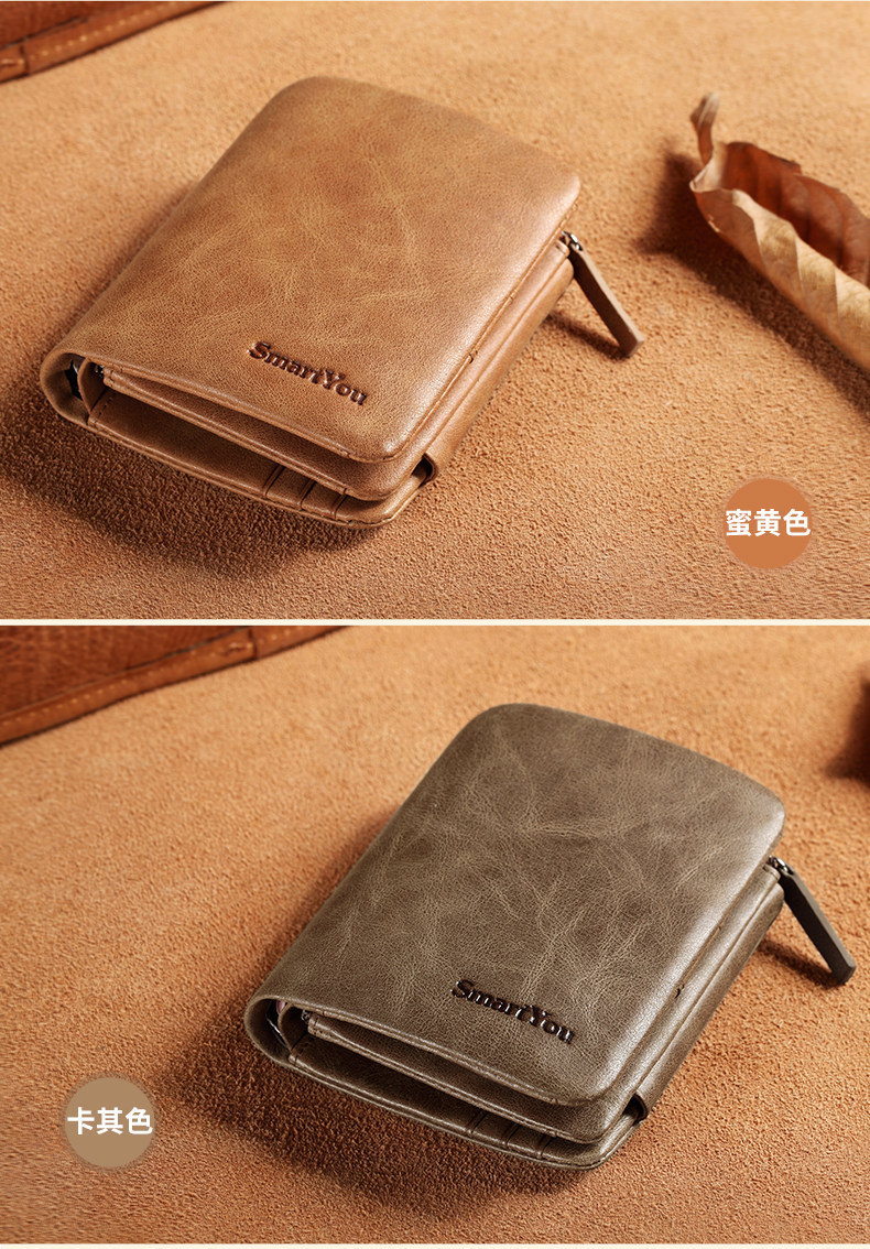 Sac homme - Ref 57075 Image 26