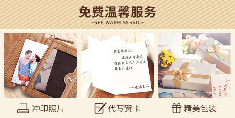 Sac pour homme - Ref 50075 Image 6