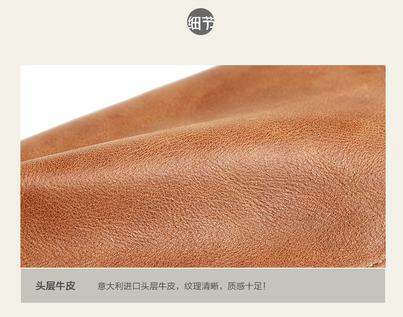 Sac pour homme - Ref 54250 Image 49