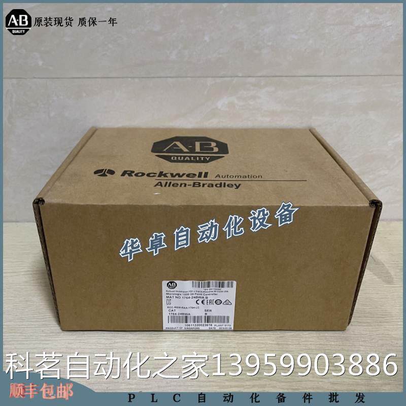 @ U.S. Rockwell 1764-24BWA AB 176424BWA brand new original spot price bargain-Taobao