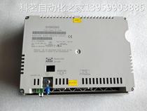 The door is now touch screen 6AV6545-0BA15-2 West AX sub-0 original package rechargeable bargain price