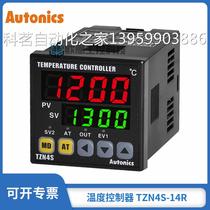 Original Autox TZN4S-Ni 4R digital temperature display controller temperature 1 controller spot bargaining