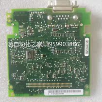 Siemens communication board 6SE7090-0X4X80-FF5 spot good package bargaining price