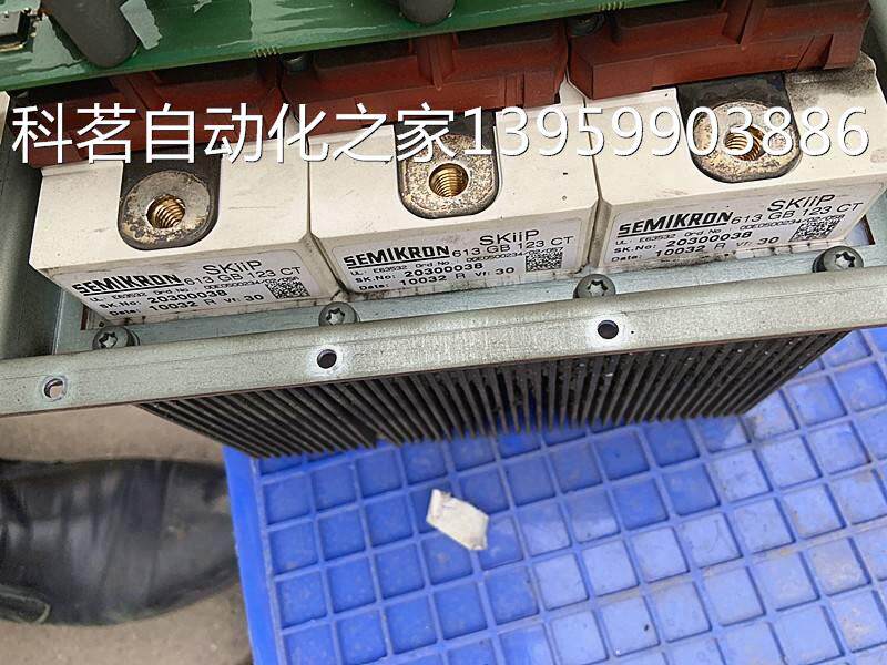 @ Weiken frequency converter NXS-NXP Faculty trigger drive plate 530I PC00528D SKIIP613GB123CT-Taobao