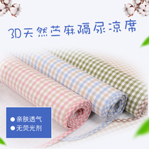 Crib mat mat baby children newborn kindergarten mat summer special nap Ramie breathable mat